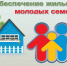 e7d7055d592da3555b36eb08a8d74809 - Городской округ Подольск