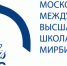 Московская международная высшая школа бизнеса «МИРБИС» приглашает на учебу людей старше 50 лет - Городской округ Подольск