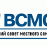 Объявлен конкурс лучших практик территориального общественного самоуправления - Городской округ Подольск