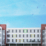 Начался демонтаж недостроенного здания школы в Климовске - Podolsk-Life.Ru