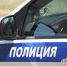Квартиранта подозревают в убийстве хозяина квартиры в Подольске - Podolsk-Life.Ru
