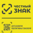 Открытый вебинар на тему «Национальная система маркировки. Маркировка табачной продукции в 2019 году» состоится 16 января - Городской округ Подольск