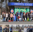 Субботник в ГБУЗ МО "Подольская городская клиническая больница" - ГБУЗ МО ПГКБ