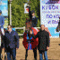Подведены итоги турнира на Кубок Главы Городского округа Подольск по конкуру и выездке - Pro-Podolsk.Ru