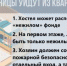 Кадастровая палата разъяснила действие закона о запрете размещения хостелов в квартирах - Pro-Podolsk.Ru