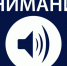 Подольское  территориальное управление силами и средствами ГКУ МО «Мособлпожспас» для работы в  пожарных частях приглашает мужчин - Подольский рабочий
