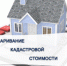100173.png - Подольский рабочий