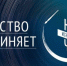 Жителей Большого Подольска приглашают к участию в акции «Ночь искусств» в формате онлайн - Pro-Podolsk.Ru