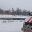 О толщине льда на реке Пахре 20 января - Pro-Podolsk.Ru