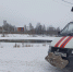 На снимке: толщина льда на реке Пахре 4 февраля составила 20 см. - Городской округ Подольск