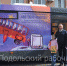 607d58dcb6ede_DSC_0024.JPG - Подольский рабочий