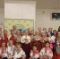 «Закружись, наш хоровод» - Комитет по культуре и туризму