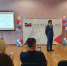 Фестиваль «Я-предприниматель» - Комитет по культуре и туризму