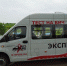 Акция «Тест на ВИЧ: экспедиция» - Подольск.Ру
