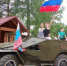 20 тыс посетителей ожидается в подмосковных музеях в День России - PodolskRIAMO.Ru
