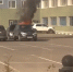 Автомобиль сгорел на парковке возле ТЦ «Пассаж» в Подольске - PodolskRIAMO.Ru