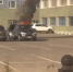 Автобус задымился на Большой Серпуховской улице в Подольске - PodolskRIAMO.Ru