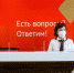 МФЦ Подмосковья будут принимать невакцинированных граждан только по предзаписи - PodolskRIAMO.Ru