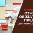 В приему граждан без обязательной предзаписи переходят подольские отделения МФЦ - МАУ Медиацентр