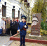 СИМВОЛ ПОКОЛЕНИЯ - ЦБС г. Подольска