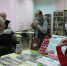 Подольск: настоящее, прошлое, будущее. - ЦБС г. Подольска
