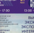 Приглашаем подольчан бесплатно посетить музеи - Комитет по финансам и налоговой политике