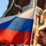Кремль выразил несогласие с позицией о провале программы импортозамещения - PodolskRIAMO.Ru