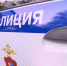 В Подольске задержали подозреваемого в краже минводы - ТК Кварц