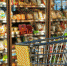 На 1,5% снизились цены на продукты в Подмосковье в августе - PodolskRIAMO.Ru