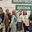 Пять социальных и молодых предпринимателей Подольска получат гранты - Pro-Podolsk.Ru