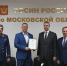 В Подмосковье обсудили замену лишения свободы на принудительные работы - PodolskRIAMO.Ru