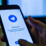 «Мострансавто» начало тестировать чат‑бот в Telegram для обратной связи с пассажирами - PodolskRIAMO.Ru