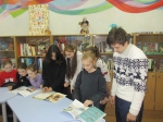 "КНИЖКИН ДОМ"