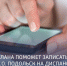 Робот Светлана поможет жителям Подольска записаться на диспансеризацию - ТК Кварц