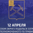 В Г.о. Подольск сотрудники аппарата Уполномоченного по правам человека в Московской области проведут прием жителей - Комитет по финансам и налоговой политике