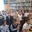 Подольск – город трудовой доблести! - ЦБС г. Подольска