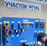 Производитель текстиля в Подольске повысил выработку в потоке на 36% - Pro-Podolsk.Ru