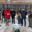 photo_2024-01-27_15-07-33 - МАУ Медиацентр