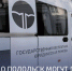 Жители Подольска могут получить бесплатную юридическую помощь 15 февраля - Комитет по финансам и налоговой политике