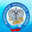 Nalog1-696x464 - МАУ Медиацентр