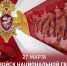 photo_2024-03-27_10-38-45 - МАУ Медиацентр