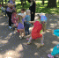 Программа выходного дня - Комитет по культуре и туризму