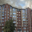 Огнеборцы Подольска ликвидируют возгорание многоэтажного дома - ТК Кварц