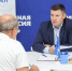 Григорий Артамонов провел личный прием граждан - Pro-Podolsk.Ru