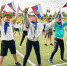 Как отметят День государственного флага в Подольске - Regions.Ru