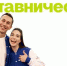 Подольские работники могут принять участие во Всероссийском конкурсе «Наставничество» - Pro-Podolsk.Ru