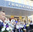 После капитального ремонта в Подольске открылась гимназия № 4 - Pro-Podolsk.Ru
