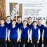 photo_2024-10-19_20-28-37 - МАУ Медиацентр