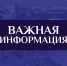 Консультирование предпринимателей по вопросам защиты их прав пройдет в Подольской прокуратуре - МАУ Медиацентр