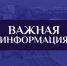 В Подольске продолжаются работы по модернизации системы теплоснабжения - Pro-Podolsk.Ru